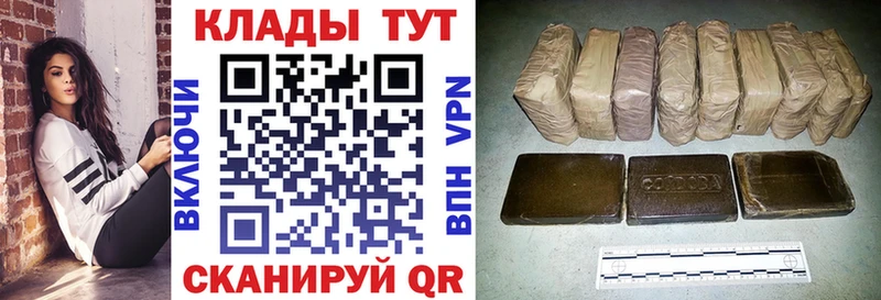 Купить наркотики сайты Власиха КЕТАМИН  Cocaine  A PVP 