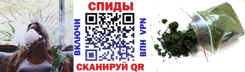 где продают наркотики  Власиха  Бутират GHB 