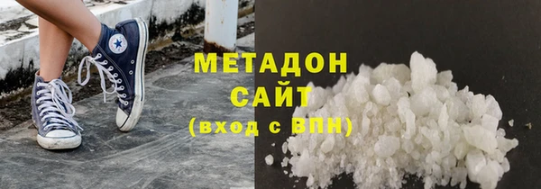 a pvp Балабаново