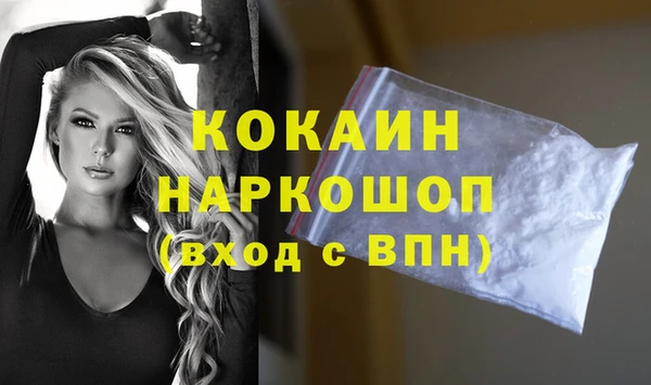 a pvp Балабаново