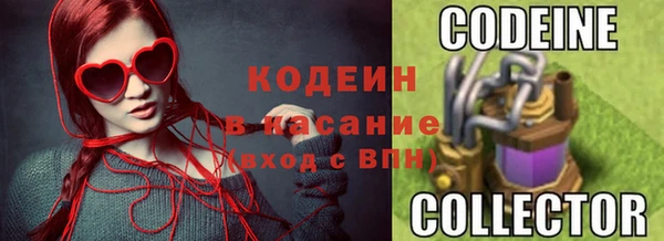 a pvp Балабаново
