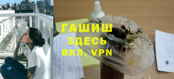 a pvp Балабаново