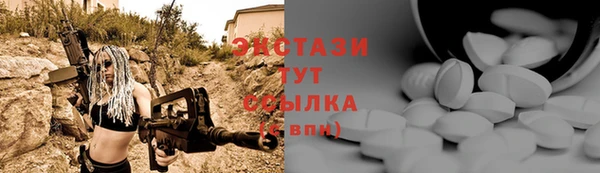 прущие крисы Баксан