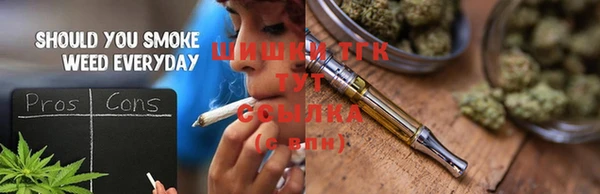 прущие крисы Баксан