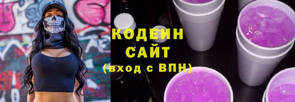 a pvp Балабаново