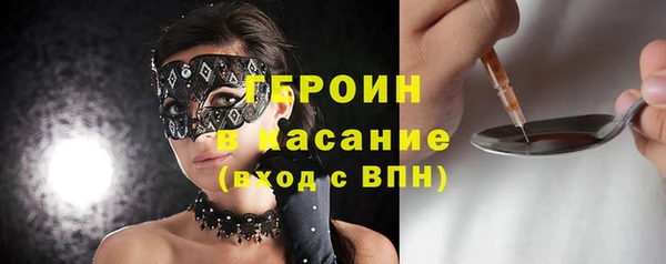 прущие крисы Баксан