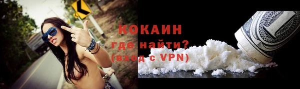 прущие крисы Баксан