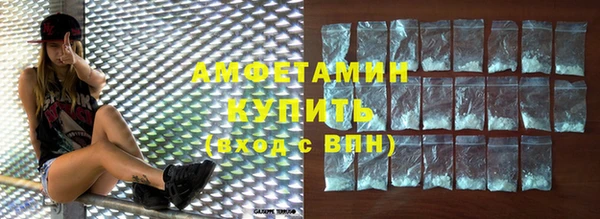 прущие крисы Баксан