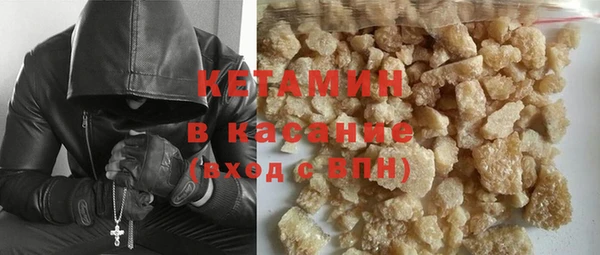прущие крисы Баксан