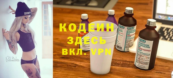a pvp Балабаново