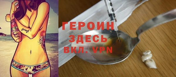 прущие крисы Баксан