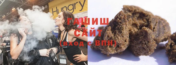 прущие крисы Баксан
