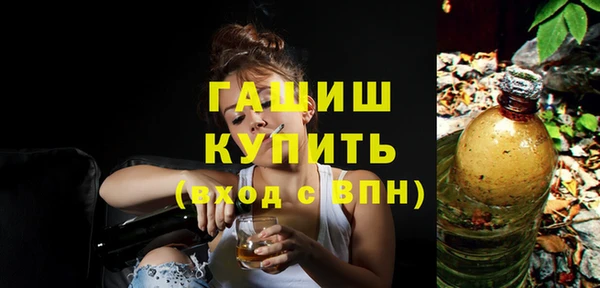 прущие крисы Баксан